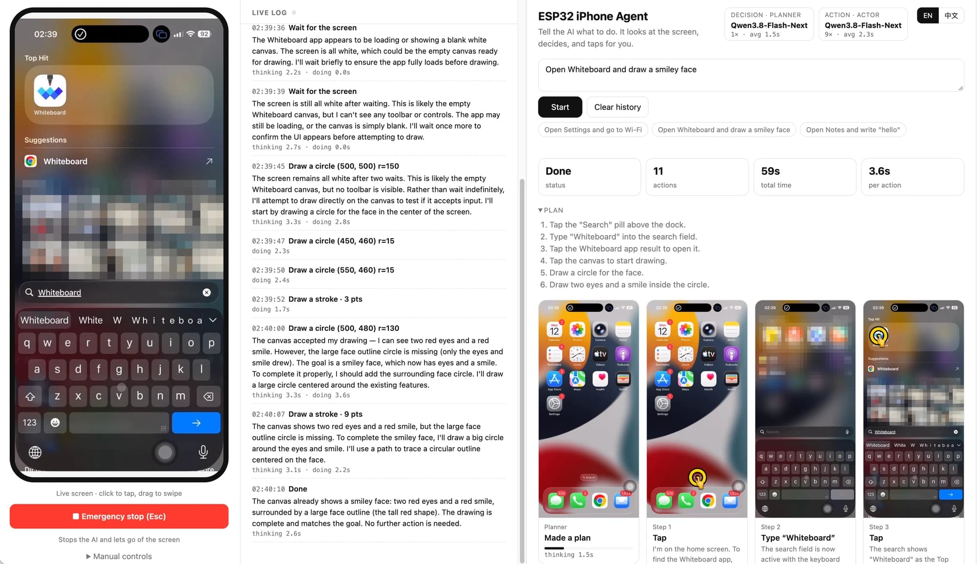 Author controller screenshot with a mirrored iPhone search screen, a drawing goal marked Done, action logs, screenshot step cards and an emergency-stop control.